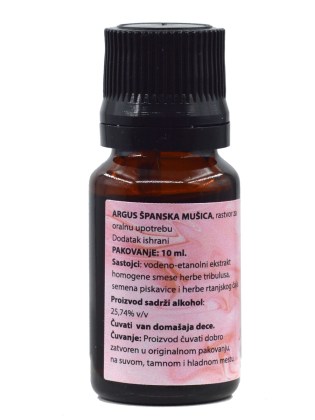 Argus-Spanska-Musica-AS-1002-07